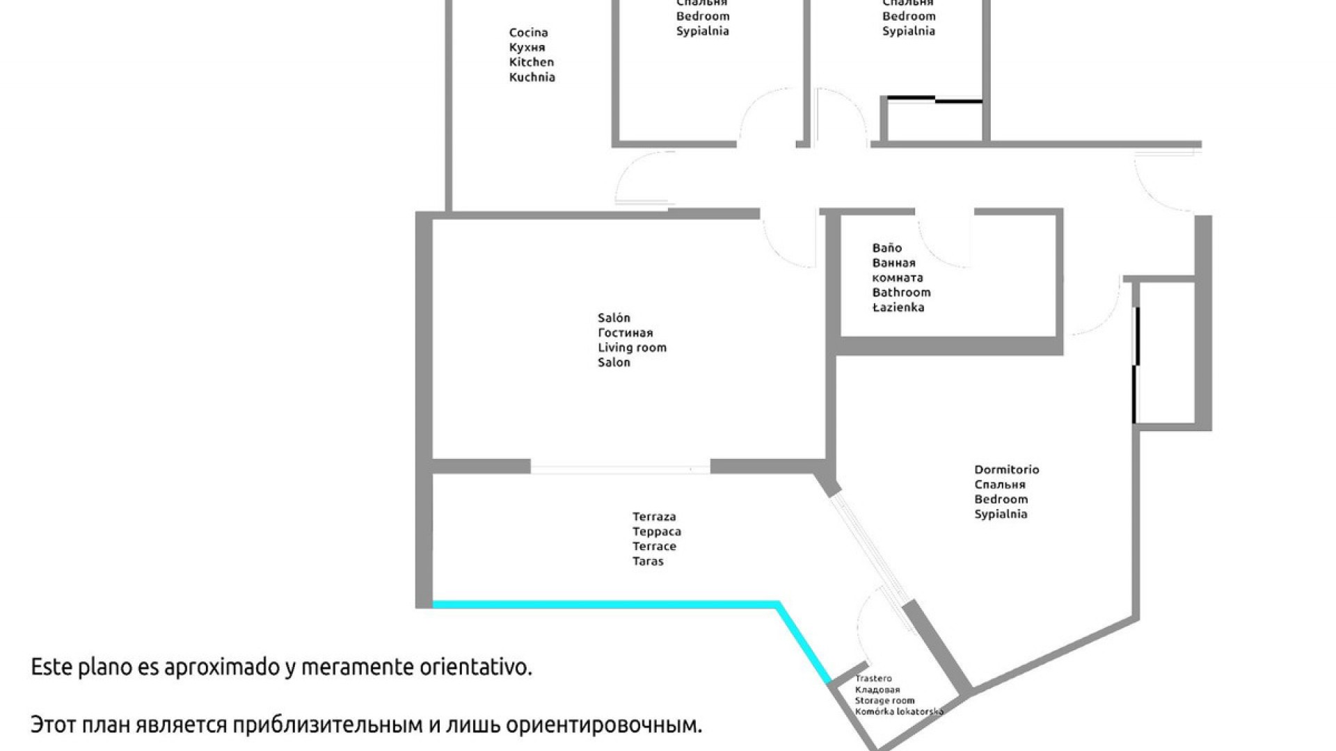 Apartamento / piso en Torrevieja Centro