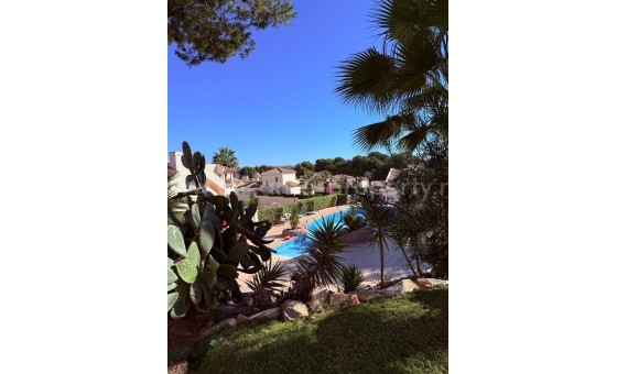 Apartamento / piso - Reventa - Las Ramblas - Las Ramblas