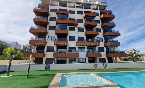 Apartment / flat - Resale - Guardamar del Segura - Guardamar del Segura