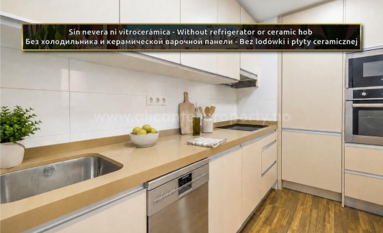 Apartment / flat - Resale - Torrevieja - Torrevieja