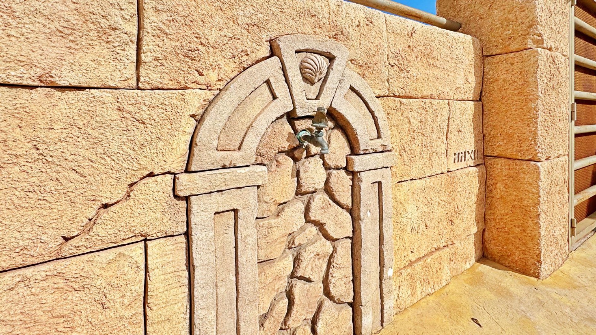 Bungalow in Villamartín