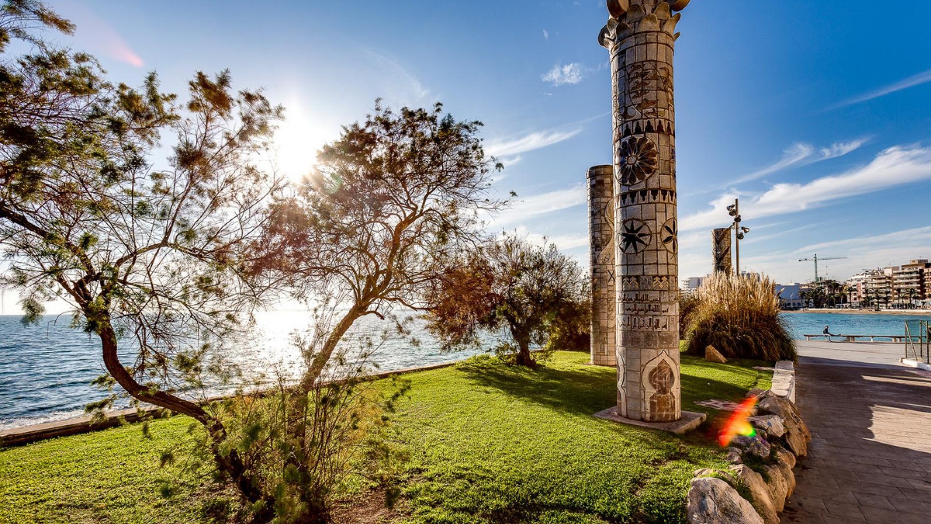 Leilighet / leilighet i Parque de las Naciones